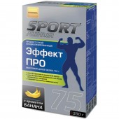 Беллакт Эффект Про 75